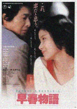 91精品在线免费观看 星际穿越