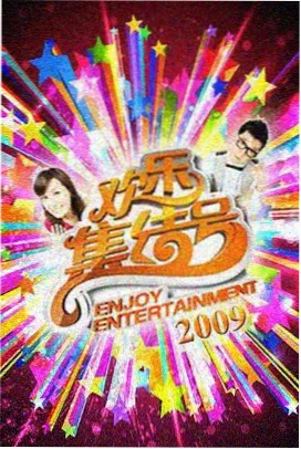 91精品在线免费观看 狂飙