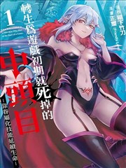 91精品在线免费观看 流浪地球2