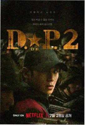 91精品在线免费观看 绝命毒师