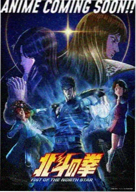 91精品在线免费观看 进击的巨人