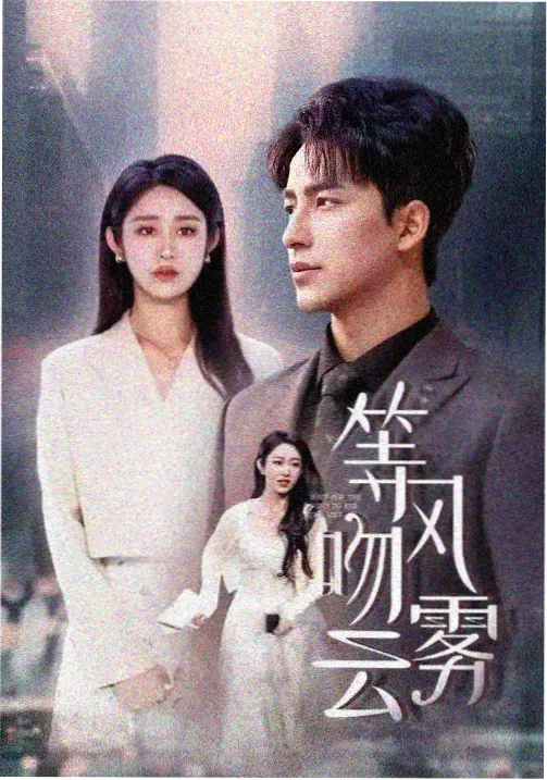 91精品在线免费观看 教父2